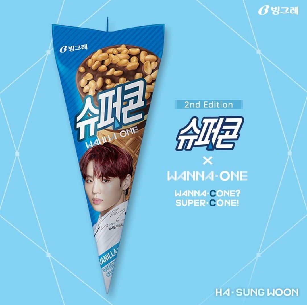 Wannable_intlKr's tweet photo. ์ํผ์ฝ X ์๋์๐ฆ
SUPER CONE X WANNA ONE
#update180704
.
๋น๊ทธ๋ ์์ด์คํฌ๋ฆผ
Facebook: https://t.co/dCjdNx4fU9
.
#์ํผ์ฝx์๋์ #superconexwannaone #supercone #์ํผ์ฝ
.
#wannaone #์๋์ #์๋๋ธ #wannable #wannaoneupdate #์น์ฑ์ฐ #๋ฐ์งํ #๊น์ฌํ #ONGSEONGWU #parkjihoon #KIMJAEHWAN https://t.co/A7ONLgZoQM