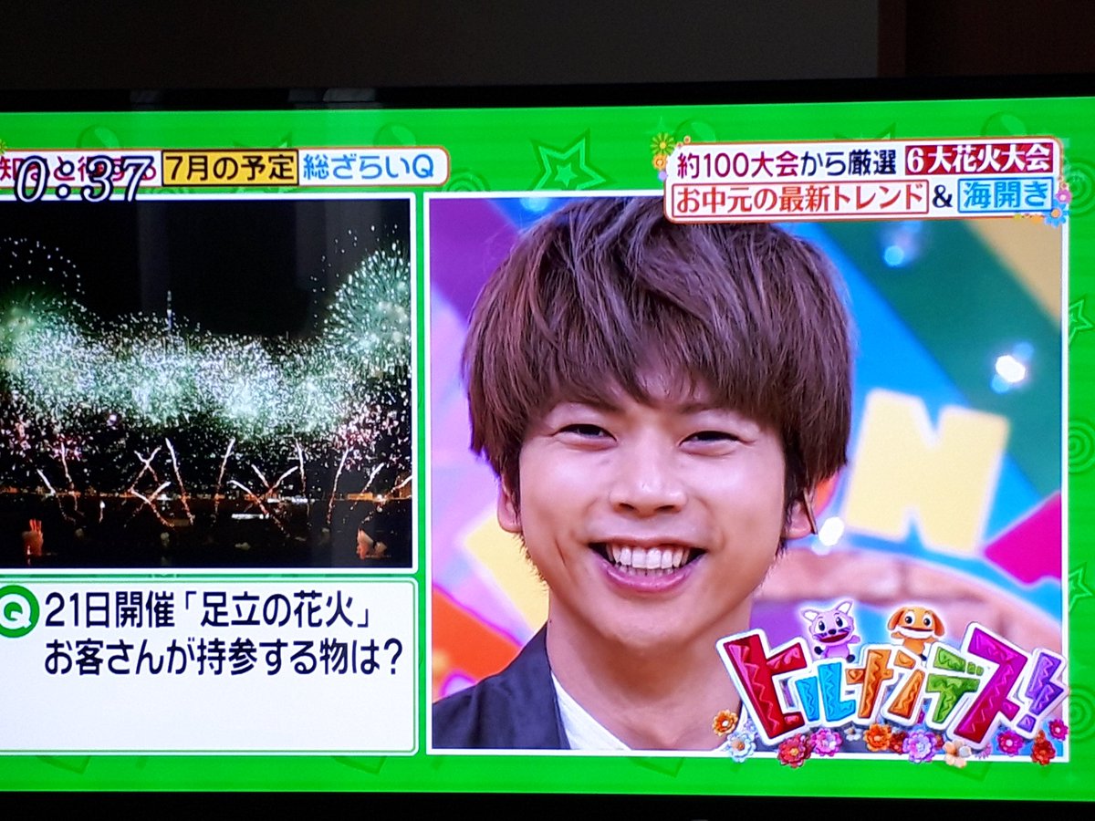 まっすーかわいい