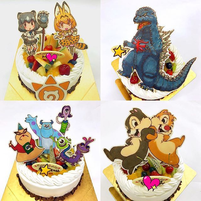 Uzivatel キャラデコ職人 Na Twitteru けものフレンズのサーバル ヒグマ ゴジラ モンスターズインク チップ デール のイラスト ケーキです お誕生日おめでとうございます けものフレンズ サーバル ヒグマ ゴジラ モンスターズインク チップとデール Uzivatel キャラデコ職人 Na Twitteru けものフレンズのサーバル ヒグマ ゴジラ モンスターズインク チップ デール のイラスト ケーキです お誕生日おめでとうございます けものフレンズ サーバル ヒグマ ゴジラ モンスターズインク チップとデール