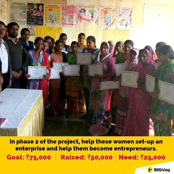 BitGiving's tweet image. After successful completion of phase 1, phase 2 of this project includes setting up an enterprise for these women &amp;amp; help them become entrepreneurs. With just 33% of the target left, you can make this happen: bit.ly/2u3huAM #SkillIndia #Women #Entrepreneurs @ajitsway