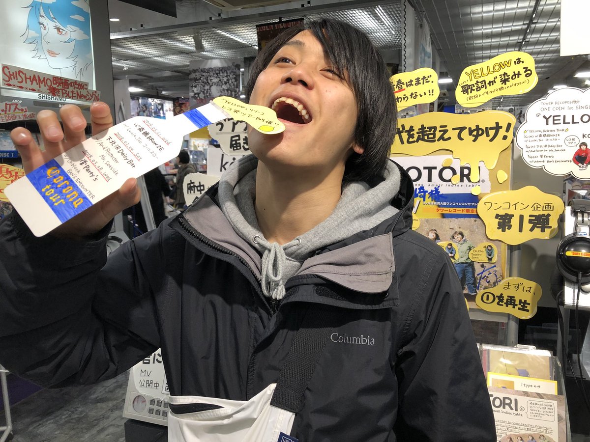 KOTORI】 今日はKOTORIのGt.Vo.横ティンこと 横山優也さんのお誕生日