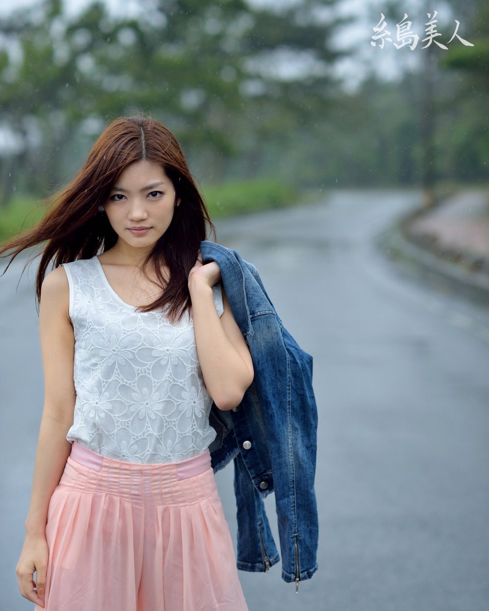 Twitter 上的 糸島美人 糸島の美しい風景 福岡の美人 雨の糸島に立つ美人 その凛々しさがステキです Model Anri Photo Ken Hidaka 福岡 糸島 糸島美人 糸島の風景 道 道路 何気ない風景 梅雨空 美人 モデル ポトレ ポートレート モデル募集