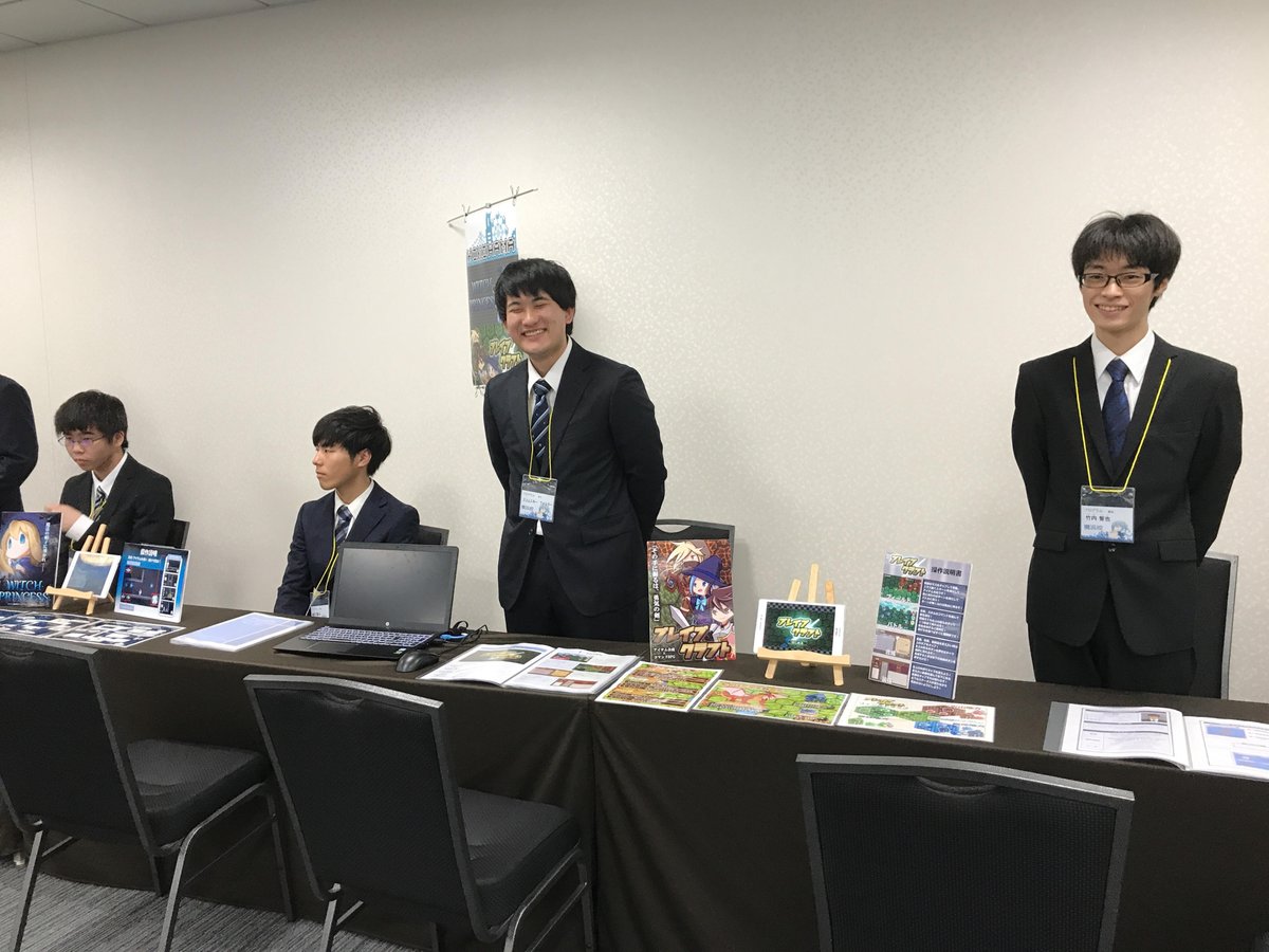ট ইট র 総合学園ヒューマンアカデミー横浜校 本日秋葉原にて ゲーム合宿1日目が行われました みんな緊張気味 チーム製作で作った ゲームを ゲーム業界の人に直接評価して頂けるのは 総合学園ヒューマンアカデミーの魅力です ヒューマンアカデミー