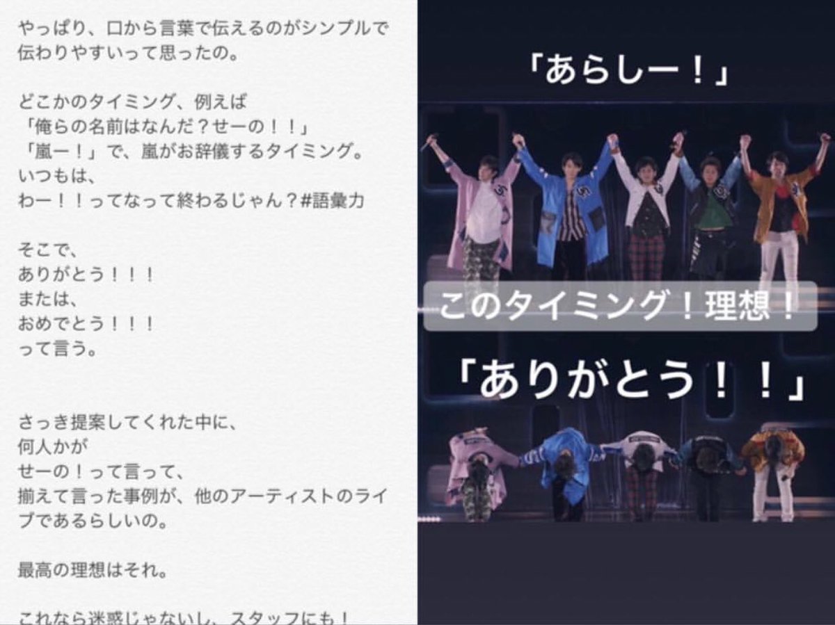 nino_______1999's tweet photo. 便乗させてもらいます🙆‍♀️🙆‍♀️

これすっごいいいと思ったので広めたいです！！
RT、いいねで広めてください！！！！ https://t.co/bds9fsLotP