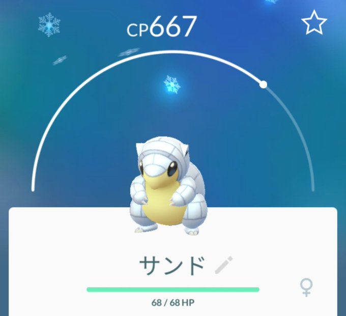 のしかかりのtwitterイラスト検索結果 古い順 のしかかりのtwitterイラスト検索結果 古い順