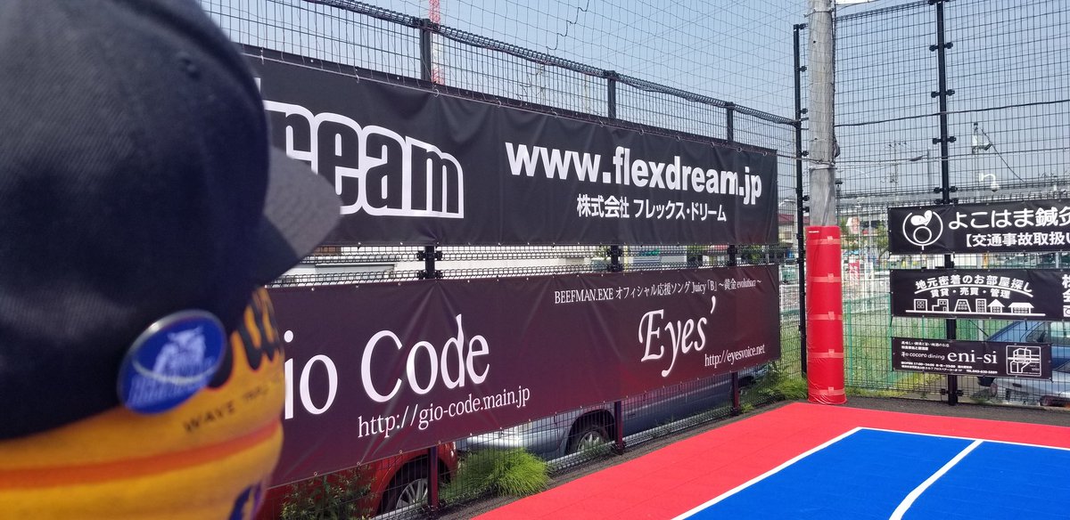 soldier3x3's tweet image. 応援ソングの配信始まってるね🎵
もう皆ダウンロードしたのかな☺️❓
#giocode
#公式テーマソング
#BEEFMANEXE 
#3x3exe 
#バスケ
#3人制
#公認キャラクター
#バスケソルジャー 
#Yokohama
#バスケの力で
#世界平和を