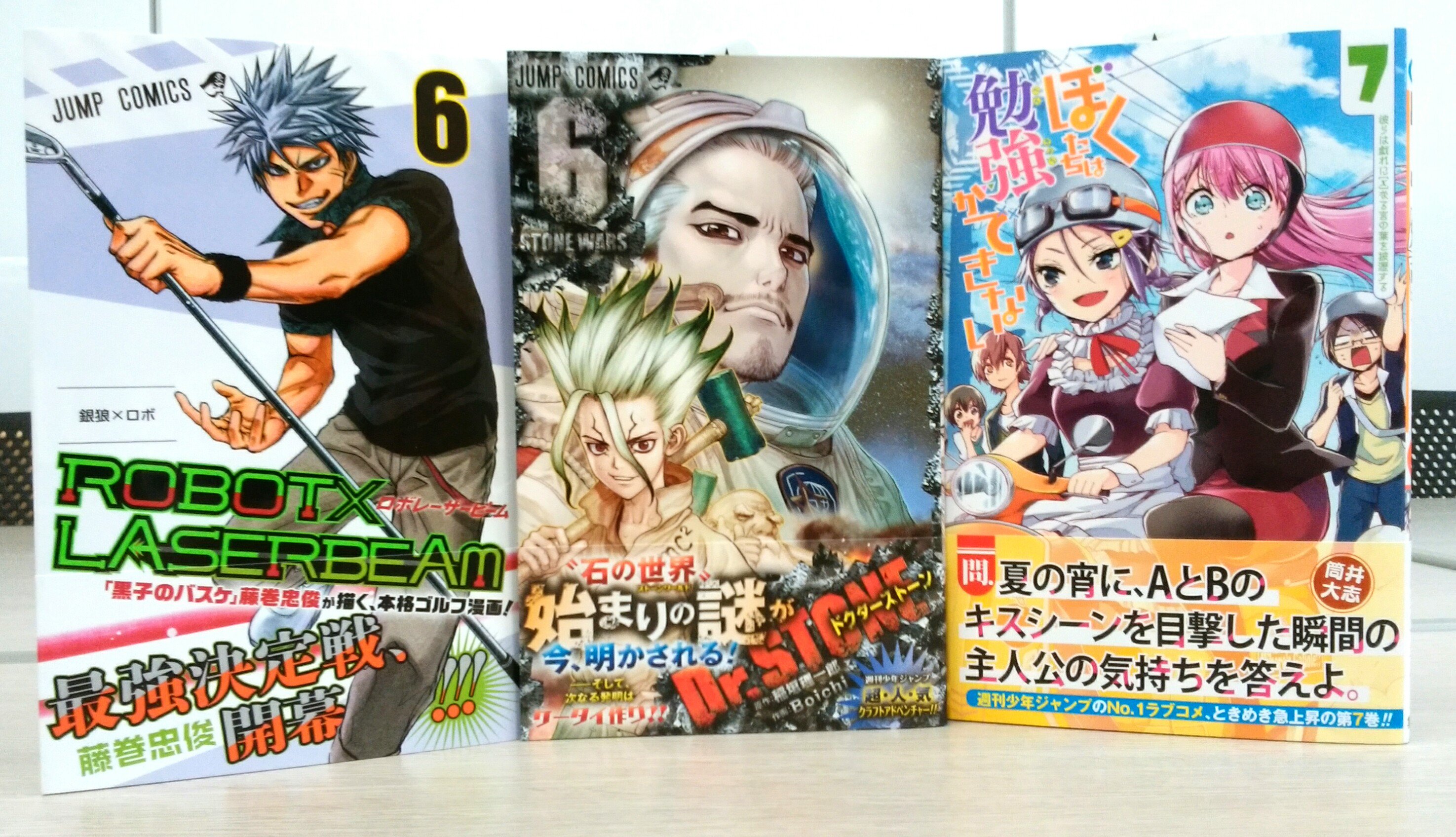 少年ジャンプ編集部 本日よりジャンプコミックスの最新刊が一斉に発売 ｔｖアニメ化作品 話題作 新人作家の意欲作まで 最強の布陣で挑む全１１タイトル さらに大人気の ｏｎｅｐｉｅｃｅ ｄｏｏｒｓ の２巻も発売 皆様 ぜひご一読を