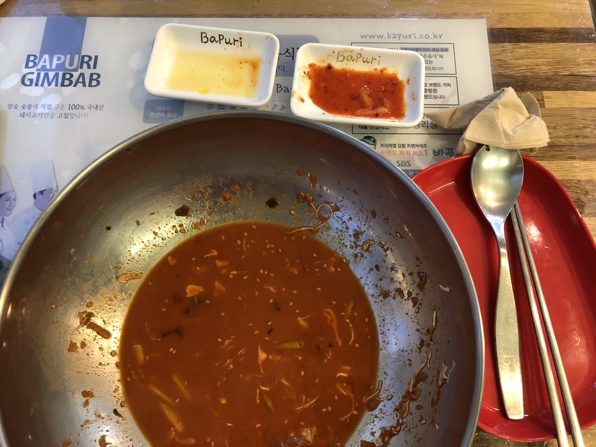 정용호 tweet media