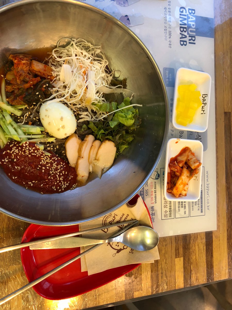 정용호 tweet media