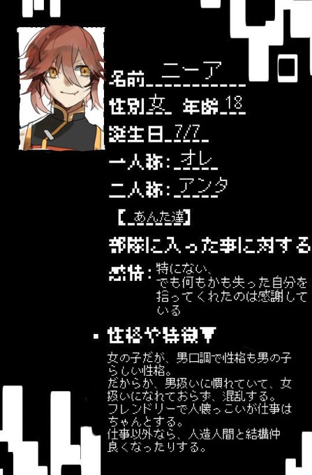最高男 特殊 部隊 イラスト ディズニー画像のすべて 最高男 特殊 部隊 イラスト ディズニー画像のすべて