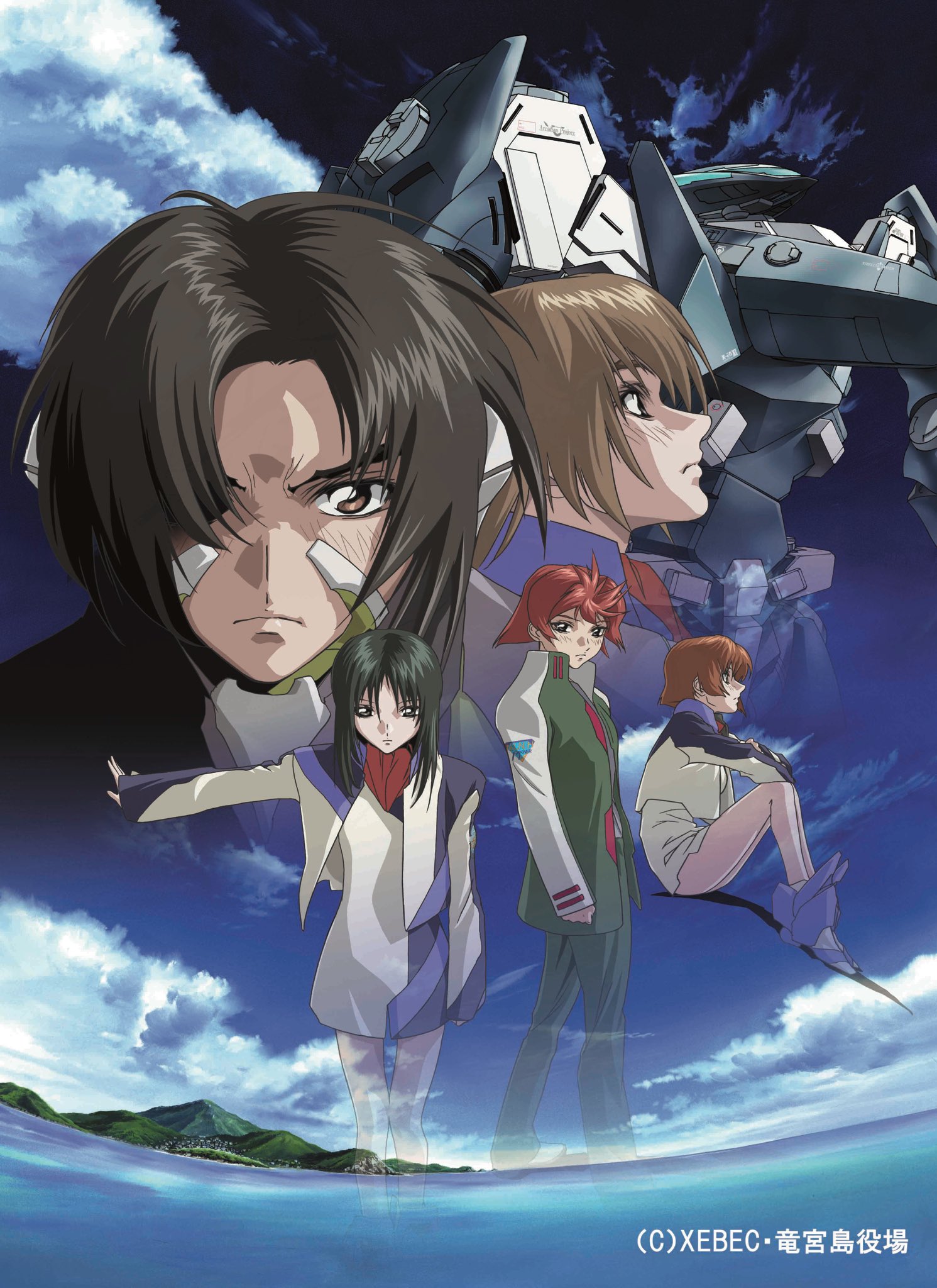 蒼穹のファフナー」シリーズ公式 on X: 