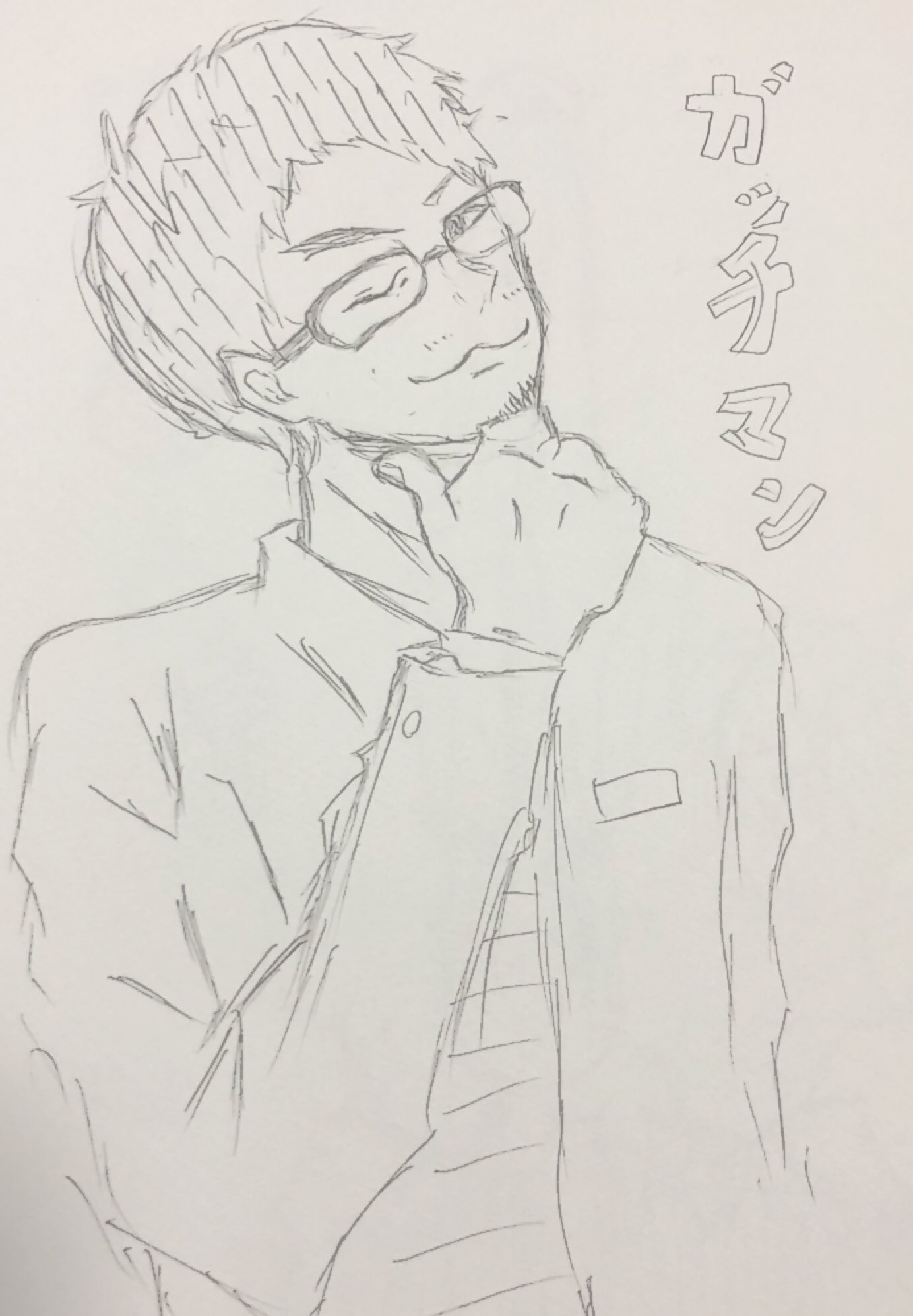 マグ赤 マグロの赤身 キヨ レトルト 牛沢 ときたら ガッチマンﾟ ﾟヽ ﾉﾟ ﾟ 最近忙しくて投稿が遅れました ｾｰﾌ ﾟ ﾟ ﾟ ﾟ ｾｰﾌ 日本トップ4 ガッチマン キヨ レトルト 牛沢 イラスト 絵描きさんと繋がりたい 最終兵器