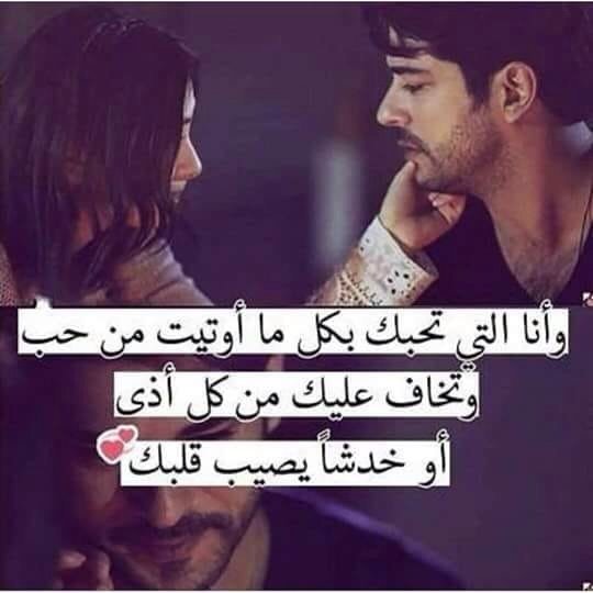 آجَمَلَ حَگِآیِہَ (@alasiri48537958) on Twitter photo 