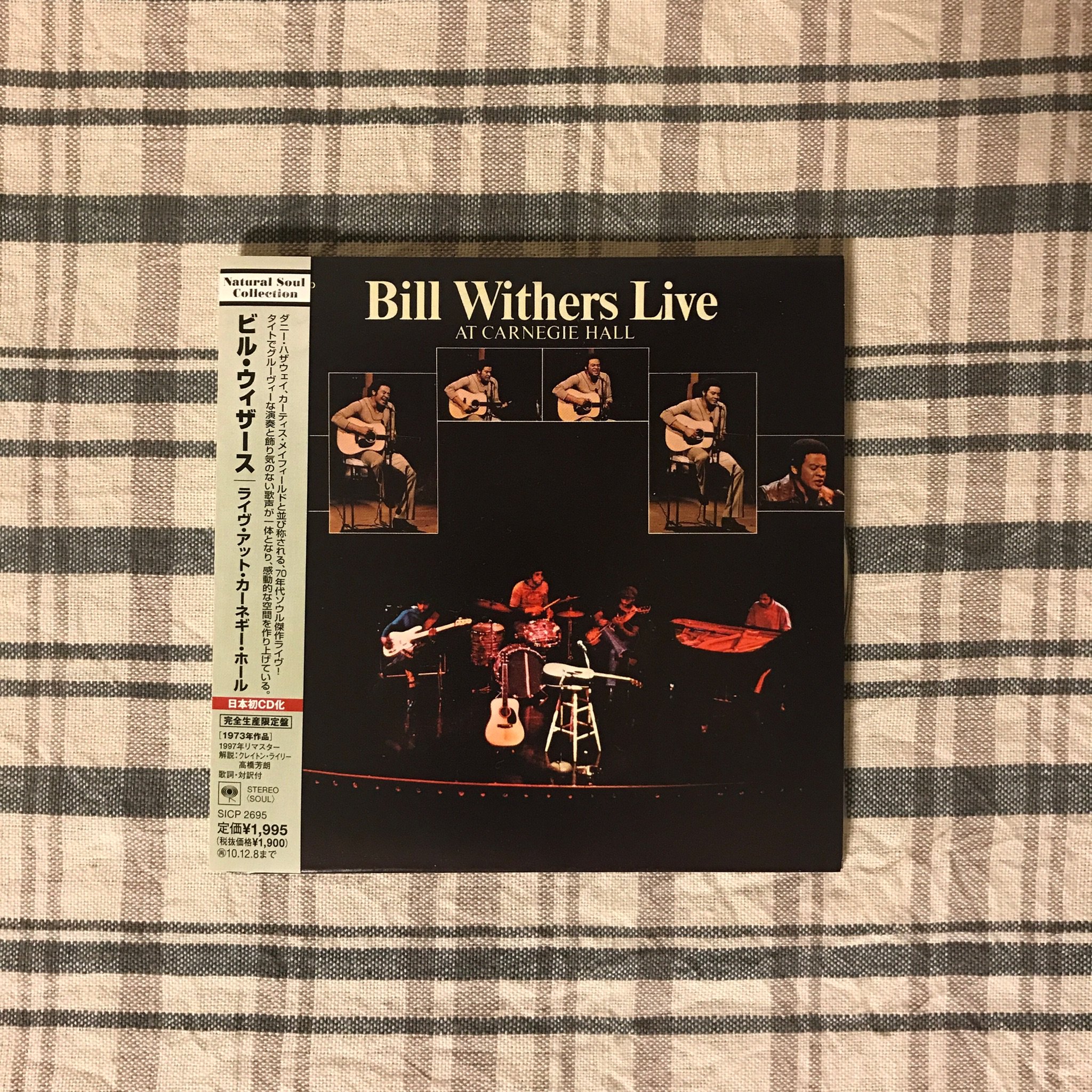            Happy Birthday Bill Withers!! 