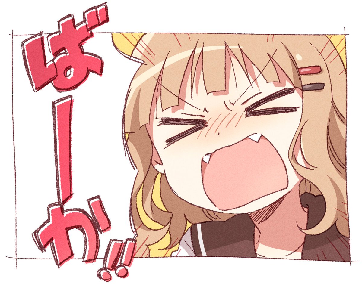 _namori_'s tweet photo. https://t.co/8W6V1TyslY