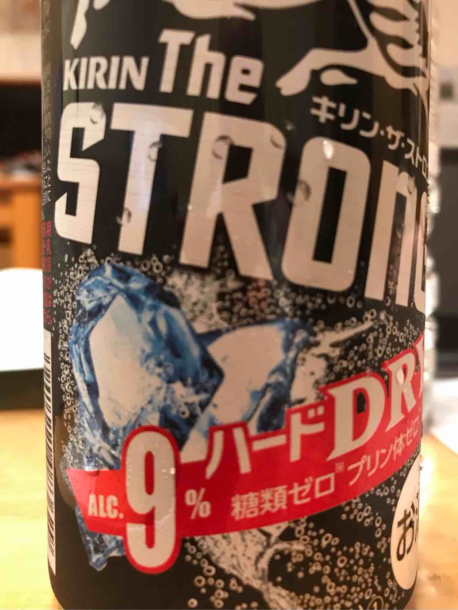 実録犯罪列島 Hashtag On Twitter