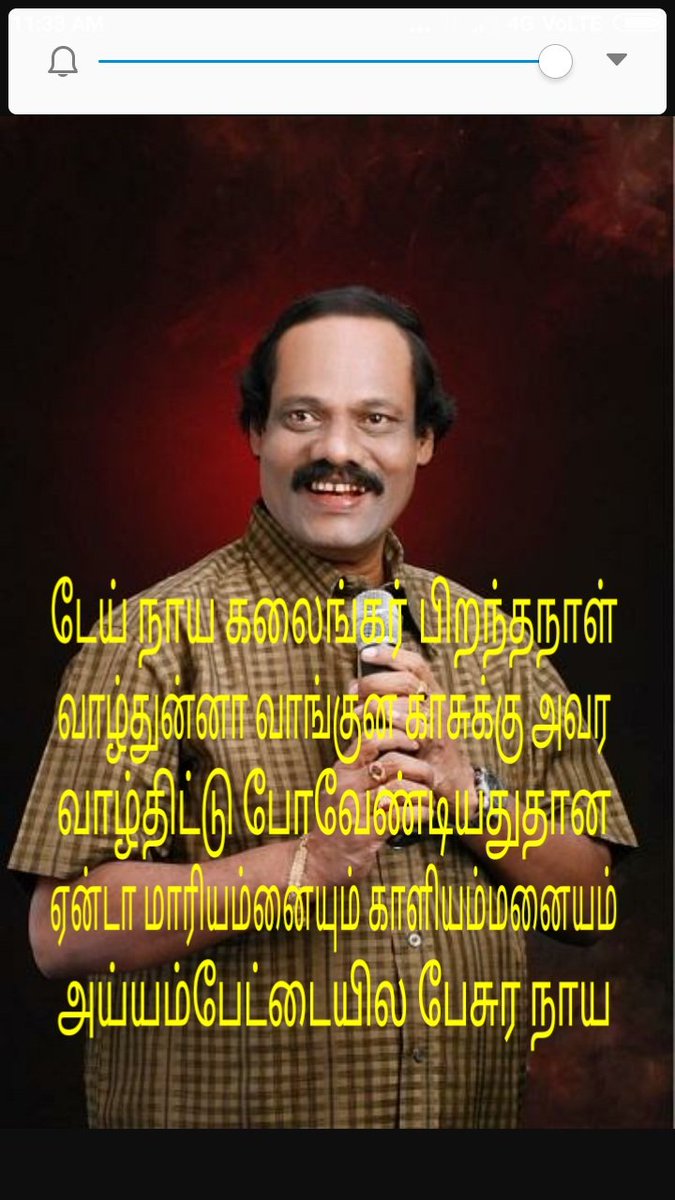 Ravi Sun tweet media