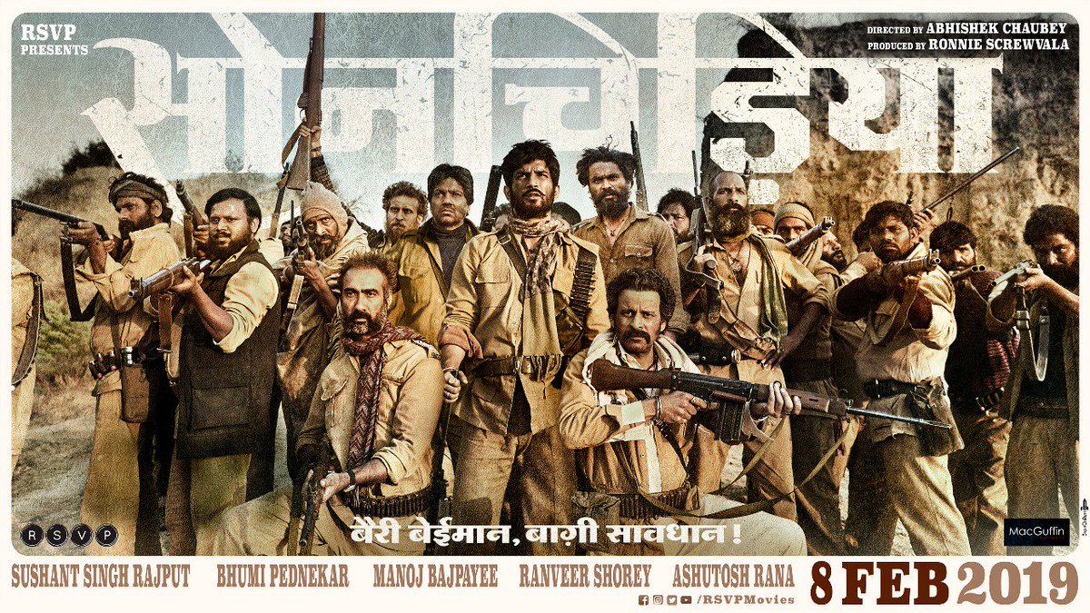 Presenting the first look poster of 'Sonchiriya'. Starring #SushantSinghRajput #BhumiPednekar #ManojBajpayee #RanveerShorey #AshutoshRana. Directed by #AbhishekChaubey. Produced by #RonnieScrewvala. Releasing on 8 Feb 2019.
.
.
#Sonchiriya #Movie #Actor #Bollywood #FilmyWave