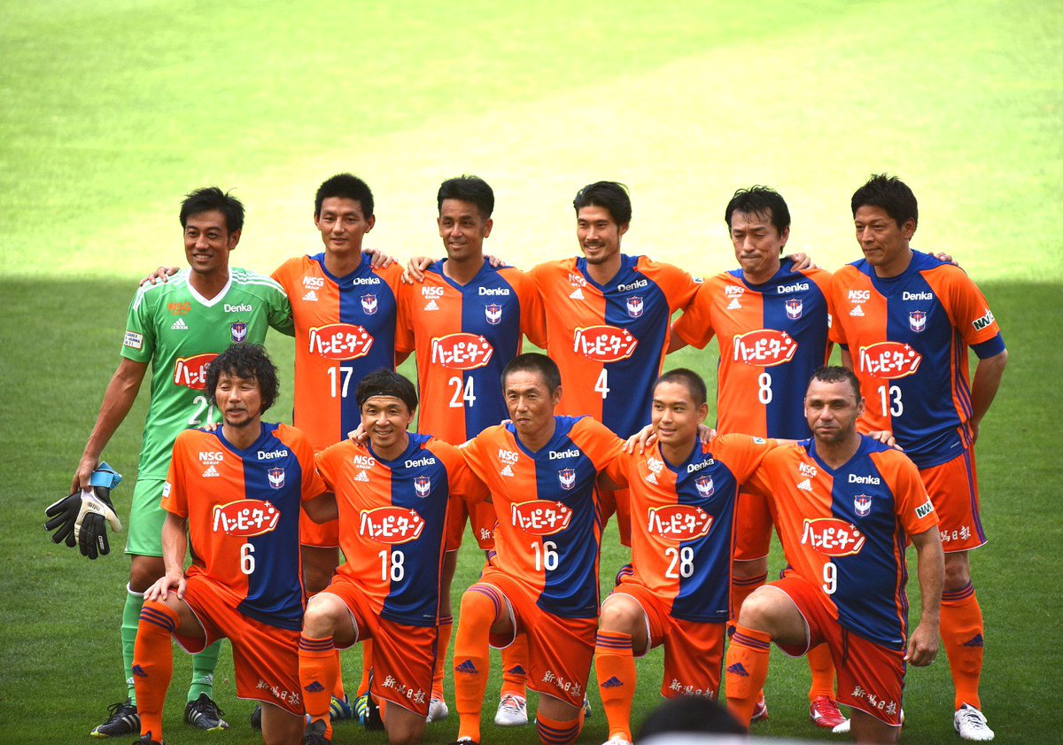 幸せな時間をありがとう ミスターアルビレックス 本間勲さん 笑顔と涙の引退試合 Albirex 9ページ目 Togetter 幸せな時間をありがとう ミスターアルビレックス 本間勲さん 笑顔と涙の引退試合 Albirex 9ページ目 Togetter