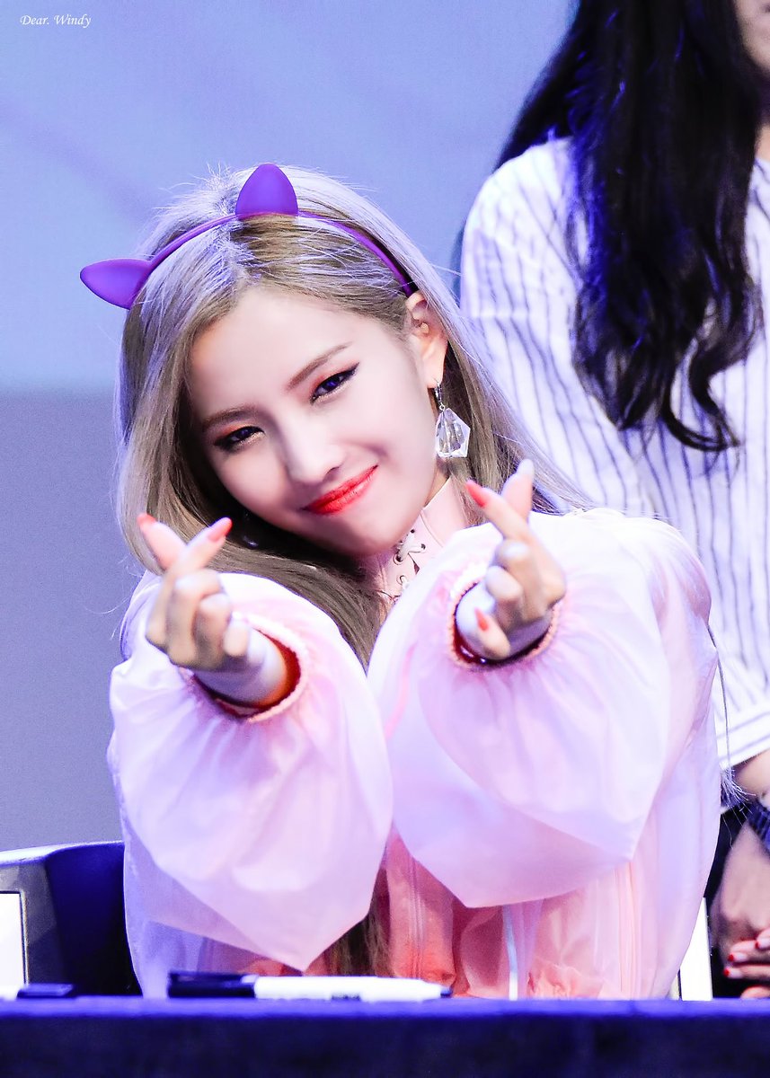 Чон соен. Джи айдл соен. Соен джи айдол. Джи айдл соен. Соен джи айдол.