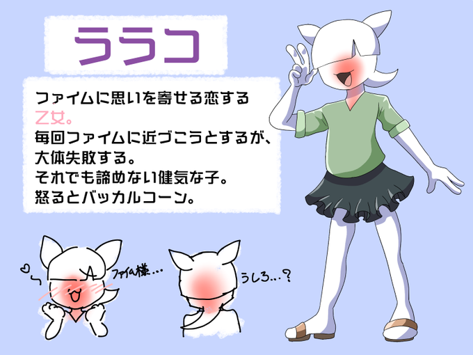 クリオネのtwitterイラスト検索結果 古い順 クリオネのtwitterイラスト検索結果 古い順