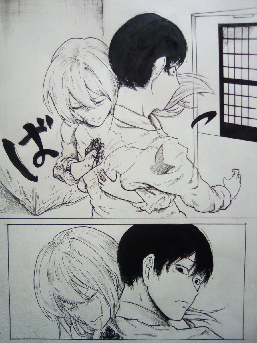 ふと気付いた、これ胸糞漫画やん…………… 