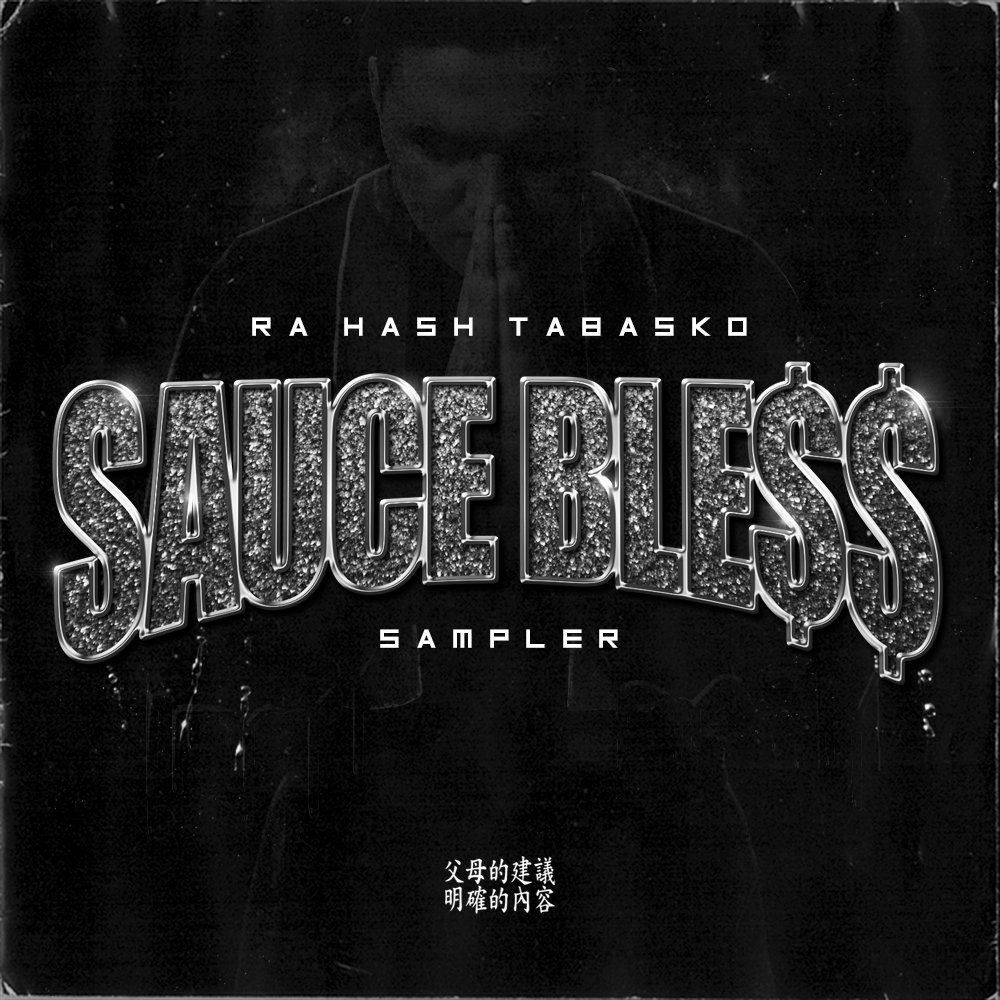 RaHashTabasko's tweet image. «SAUCE BLE$$» Sampler

Двери соус-храма откроются 10 июля.
В этом сэмплере то что вас ожидает внутри, и да благословит нас соус!

vk.com/wall-14507145_…