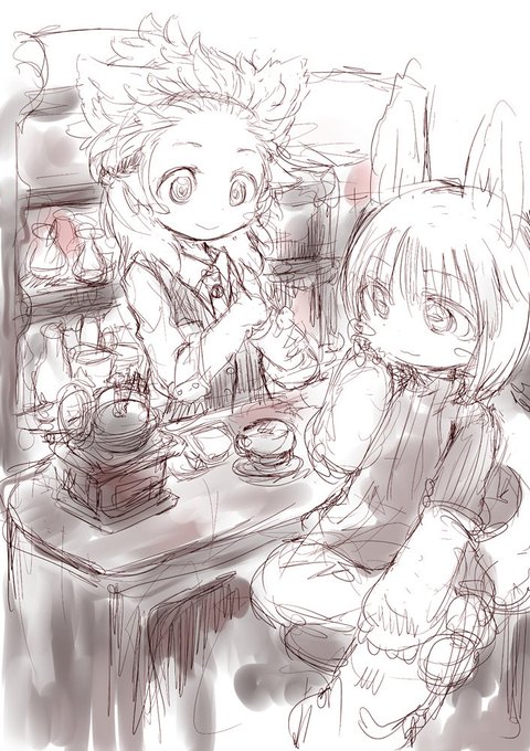 ミーナナの日… 