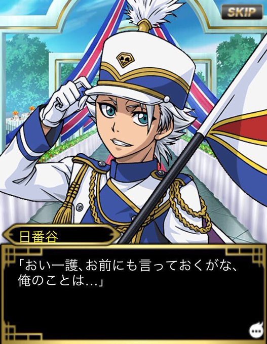 卍解バトルのtwitterイラスト検索結果