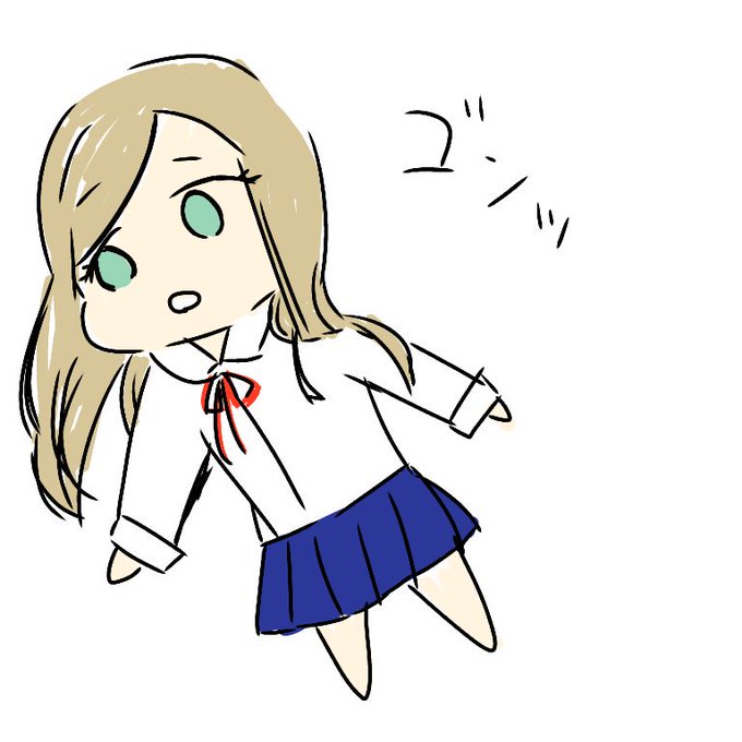 ぶつかるのtwitterイラスト検索結果 古い順 ぶつかるのtwitterイラスト検索結果 古い順