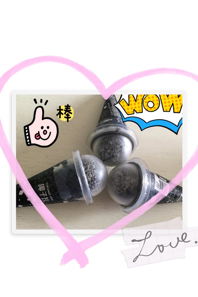 JiLeave's tweet image. 