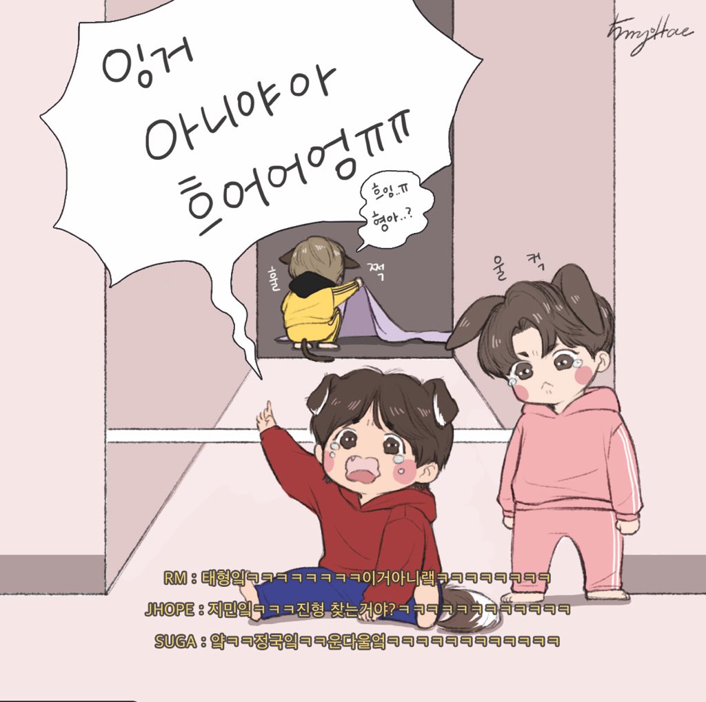 5_myoHae's tweet photo. 똥퀄주의<<

요즘 나의 엄청난 힐링인 What the fluff challenge 보는데 너무 맏형과 막라같아서 그려봤따😇 https://t.co/GlkA1vjYSi