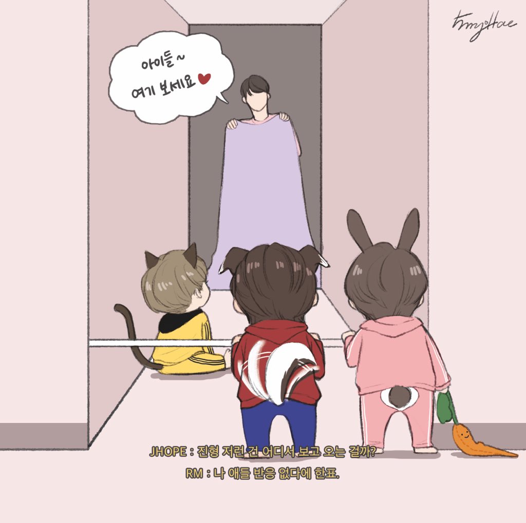 5_myoHae's tweet photo. 똥퀄주의<<

요즘 나의 엄청난 힐링인 What the fluff challenge 보는데 너무 맏형과 막라같아서 그려봤따😇 https://t.co/GlkA1vjYSi