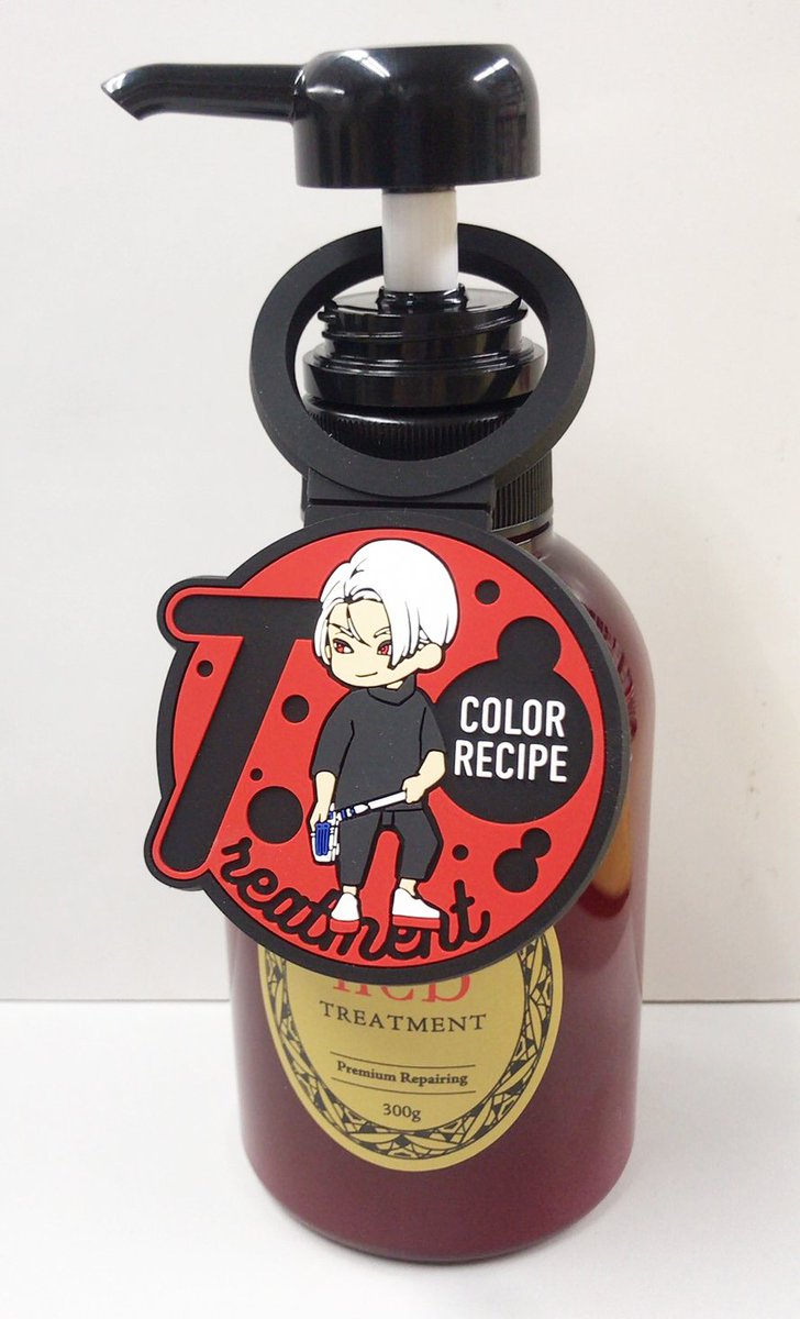 はらだ先生セレクト✨成分にもこだわったシャンプーとトリートメント