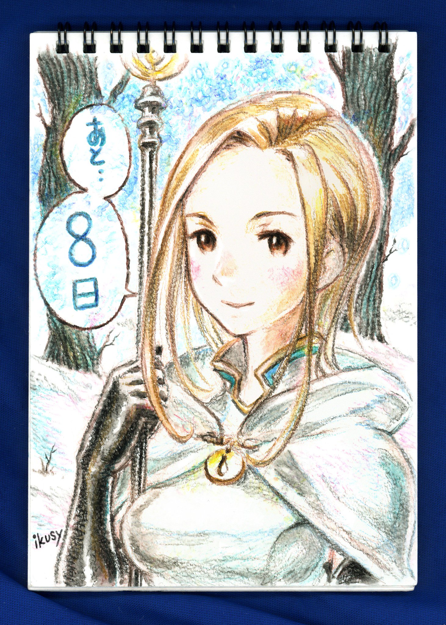 オクトパストラベラー公式 発売まであと8日 イラストはアート担当の生島さんです Octopathcountdown オクトパストラベラー オクトパストラベラー公式 発売まであと8日 イラストはアート担当の生島さんです Octopathcountdown オクトパストラベラー