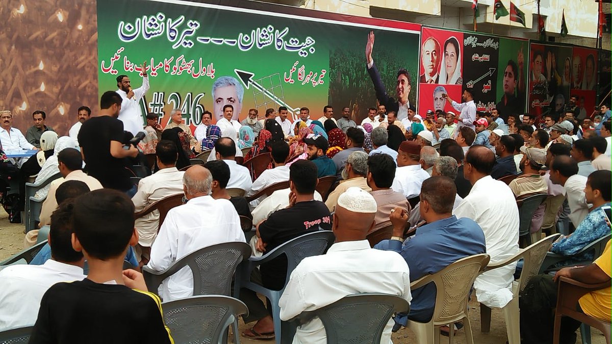 AnasHoat's tweet photo. President #PPP #DisttSouth @khalil_hoat Addressing Corner Meeting of the workers of #PS108, #NA246 #Lyari at Markazi Election Office. 
#AwamPukareyJeayBilawal 
#BBteraKaaflaThamaNahin 
#LyariBhuttoKa https://t.co/WIHxes2rW4