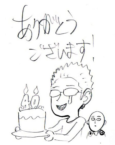 @chanmaru90 @opm_anime  