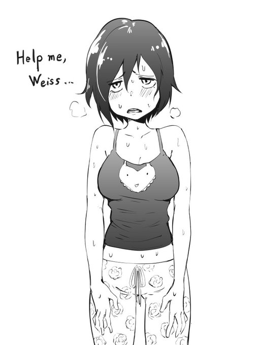 暑くてまるで寝られないRuby Roseちゃん(RWBY) 