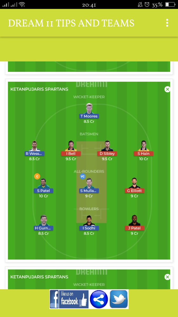 KetanPujari9's tweet photo. #Dream11 #Dream11team
#notvswas

NOT vs WAS Dream11 team update

https://t.co/Jgc7sc0LmE https://t.co/ytiIPs5n8b
