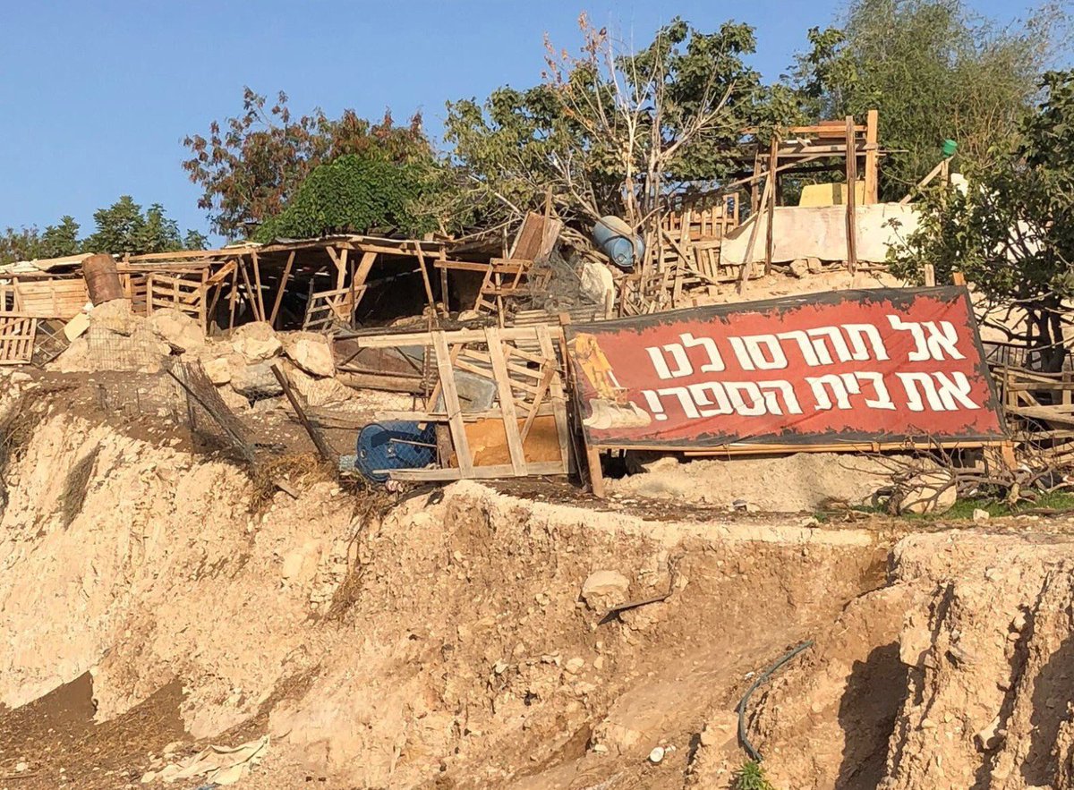 mikopeled's tweet photo. “Don’t destroy our school!” Spin this @IDFSpokesperson @netanyahu - a state and an army bent on killing and destruction. #KhanAlAhmar https://t.co/IyoNpIoHHc
