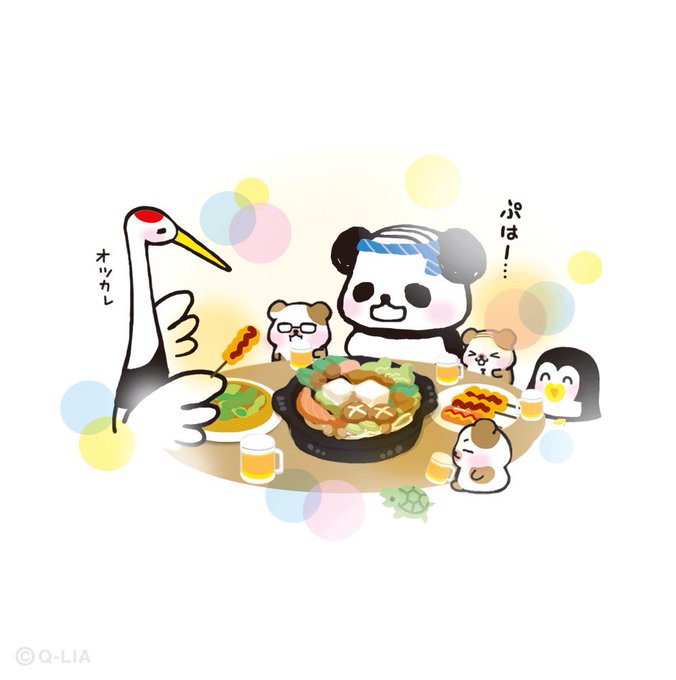 おじぱん 公式 さん がハッシュタグ おじさんのイラストだけで興味を持ってくれる方へ届け をつけたツイート一覧 1 Whotwi グラフィカルtwitter分析