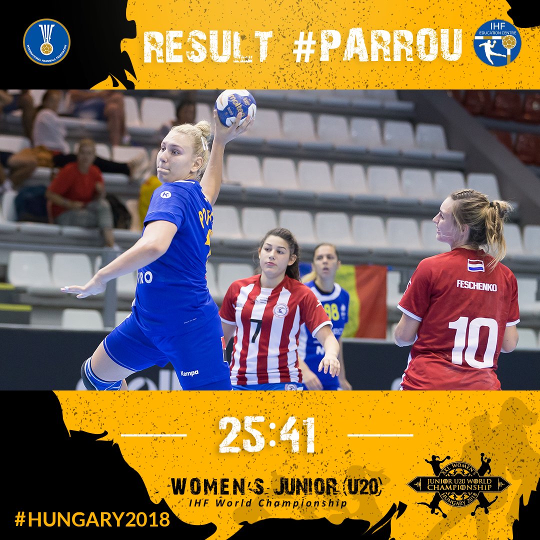 ihfhandball's tweet photo. Romania claims another two points at #Hungary2018 after defeating Paraguay. 🇵🇾 25:41 🇷🇴
#anythingcanhappen #PARROU https://t.co/Uwzy8ZTZNB