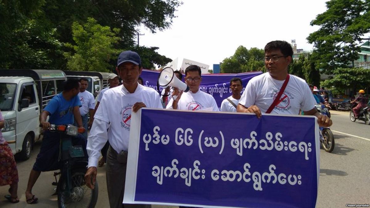 NLD အစိုးရလက္ထက္ ဆက္သြယ္ေရးပုဒ္မနဲ႔အေရးယူခံရသူ ၁၃၀ ေက်ာ္ၿပီ dlvr.it/QZSWd2