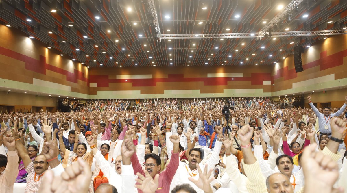 AmitShah's tweet photo. Today in Kashi, had a wonderful interaction with our Social media volunteers of @BJP4UP. Have asked them to widely share the several transformative schemes and path breaking initiatives of our state and central governments, which is meant for each &amp; every section of the society. https://t.co/fNS03ADaQz