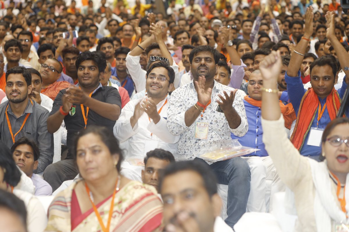 AmitShah's tweet photo. Today in Kashi, had a wonderful interaction with our Social media volunteers of @BJP4UP. Have asked them to widely share the several transformative schemes and path breaking initiatives of our state and central governments, which is meant for each &amp; every section of the society. https://t.co/fNS03ADaQz