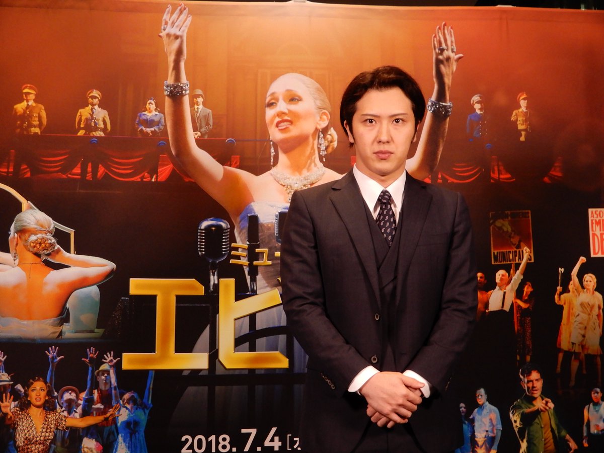 Morihiko Takahashi ミュージカル エビータ 初日終演後 劇場ロビーにて当日鑑賞したデヴィ スカルノ 尾上松也 海堂尊 作家 がコメント 主人公エヴァ ペロン同様大統領夫人だった経験があるデヴィは 永遠に彼女の物語は感動を呼びますよね 演出 Morihiko Takahashi ミュージカル エビータ 初日終演後 劇場ロビーにて当日鑑賞したデヴィ スカルノ 尾上松也 海堂尊 作家 がコメント 主人公エヴァ ペロン同様大統領夫人だった経験があるデヴィは 永遠に彼女の物語は感動を呼びますよね 演出