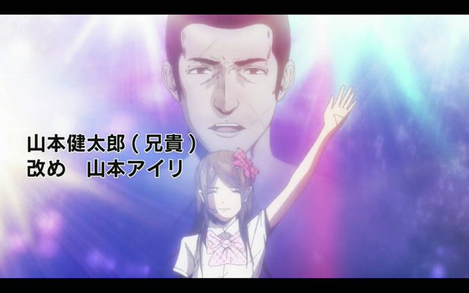 こんなアイドルいたら推す ゴクドルズ 1話は極道がいかにしてアイドル こんなアイドルいたら推す ゴクドルズ 1話は極道がいかにしてアイドル