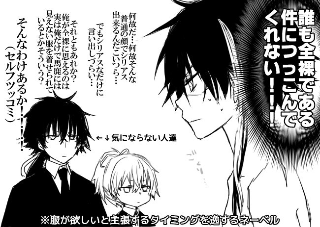@_doto_ru @48AKIRA69 折角だからつっこんでみたよ!!!! 突っ込み不在の恐怖にさらされている現場からお伝えしました!!!。゜( ゜^∀^゜)σ゜。 