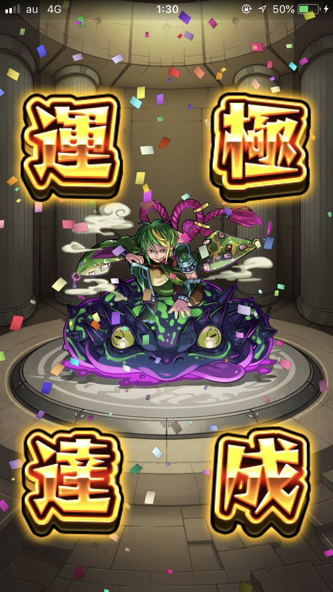 クイバタrd クイバタrd