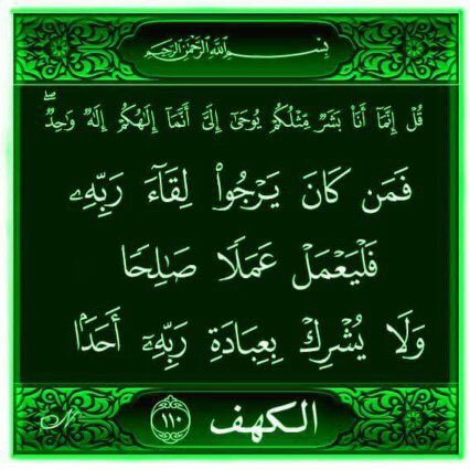 sltaf tweet picture
